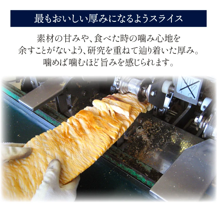 燻製香る やわらか くんさき 函館製造 1㎏ メガ盛り 業務用 【あてめあて】