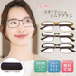 【シルバー/+2.5】老眼鏡 シニアグラス おしゃれ 眼鏡 メンズ レディース ブルーライトカット リーディンググラス