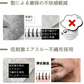 超絶冷感マスク＼ホワイト×グレー サイズＬ 60枚入り／ 夏用 冷感マスク 男性用 立体 3Dマスク 不織布マスク バイカラーマスク 血色マスク 小顔マスク カラーマスク くちばし マスク 冷感マスク 花粉対策 オシャレマスク 血色カラー 接触冷感マスク マスク 使い捨てマスク cici