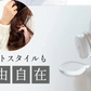 マドンナリリ ボタニカルオイル 150ml ヘアオイル 全身用オイル 洗い流さないトリートメント スタイリング剤 濡れ髪 アウトバス トリートメント マルチオイル 美容室 ボタニカル しっとり 保湿 MADONNA LILI