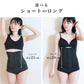 【Sサイズ】【ベージュ】【ショートタイプ】コルセット ダイエット ウエストニッパー ボディシェイパー 補正下着 肋骨 ウエスト ベルト レディース くびれ 引き締め 産後 ぽっこりお腹 通気性 プリンセス 細見え 下腹 ロング 蒸れない スリム メッシュ 6段階調整 送料無料