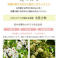 国産 天然ハチミツ　花々の雫 パウチタイプ 90g 非加熱 はちみつ 蜂蜜 ギフト 瓶詰 国産蜂蜜