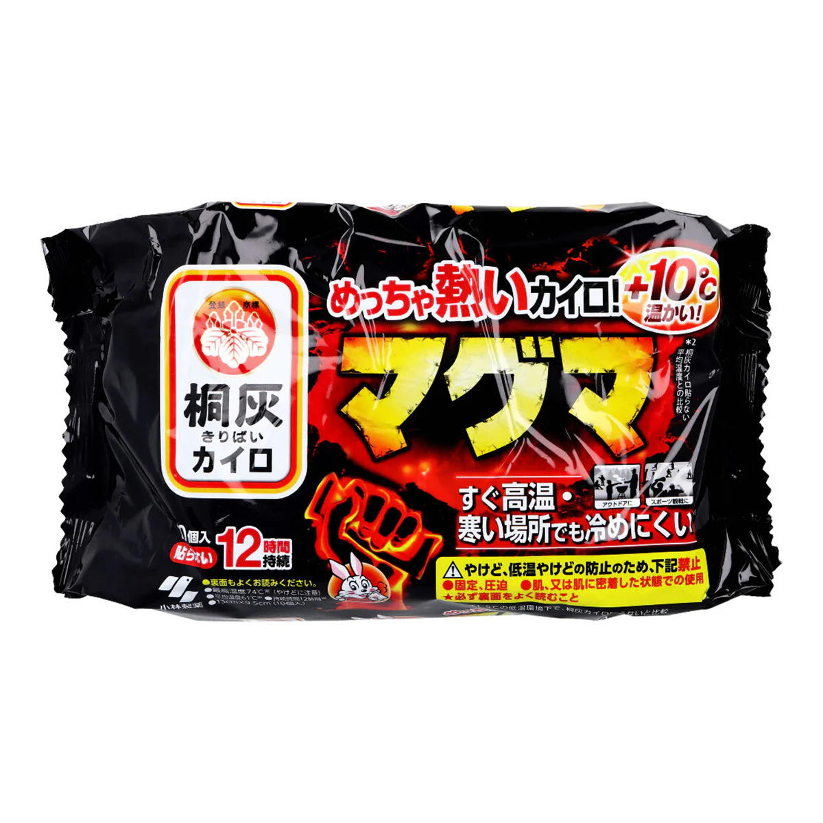 小林製薬 桐灰カイロ マグマ 貼らないタイプ 12時間用 10個入り X6パック