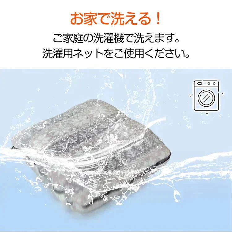 販売中止
