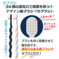 泡のオーラルケア3点セット【歯科専売品：ゼクリンブラック1本・CiオーラルフォームF(80mL)・デザイン歯ブラシゼブラシ(1パック2本)3点セット】【メール便送料無料】