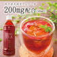 日本橋いなば園 プレミアムルイボスティーペットボトル 500ml×24本 ノンカフェイン カロリーゼロ ヘルシー 有機茶葉100％ 妊婦 授乳 マタニティ お茶 健康茶 ダイエット 高ポリフェノール
