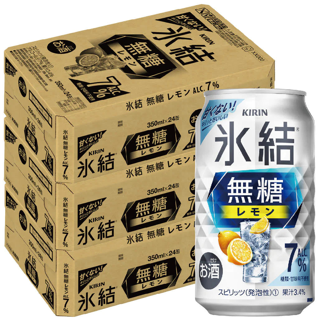 【送料無料】キリン 氷結 無糖レモン 7％ 350ml×3ケース/72本 【北海道・東北・四国・九州・沖縄県は必ず送料がかかります】
