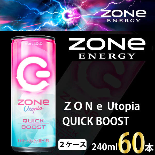 ZONe QUICKBOOST Utopia 240ml缶×30本入×２ケース