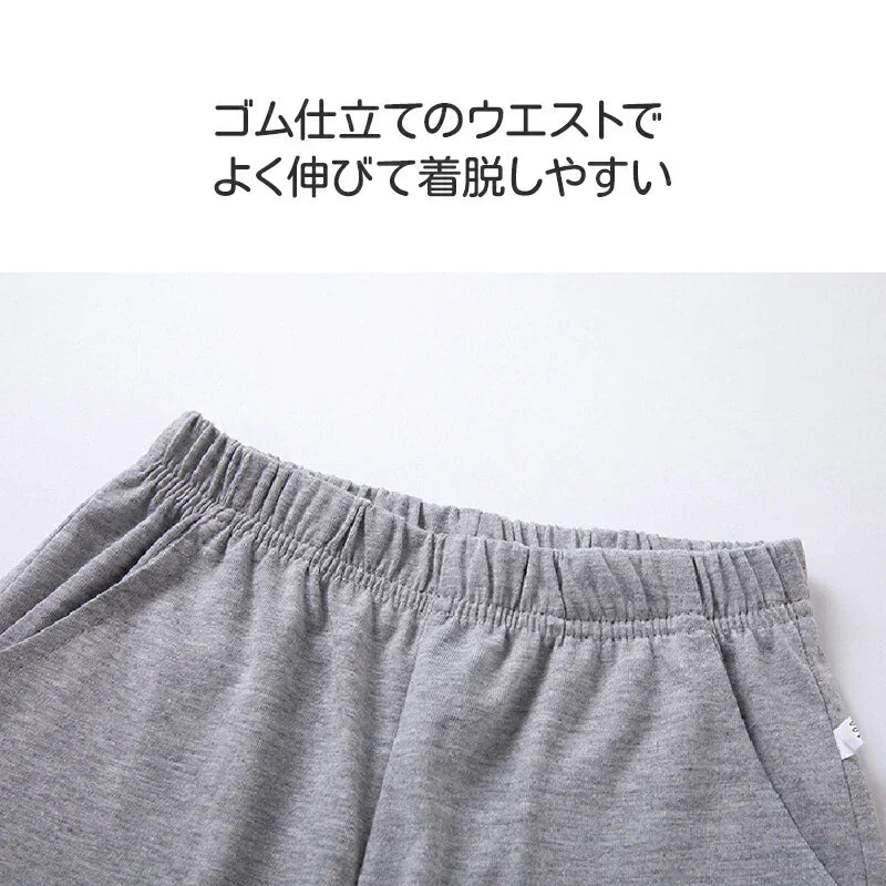 ハーフパンツ 2枚セット 170cm（黒1枚・グレー1枚）子供 キッズ 大人 100 110 120 130 140 150 160 170 体操服 学生 運動会 男子 女子 幼稚園 グレー 黒 半ズボン 短パン 無地 綿 速乾