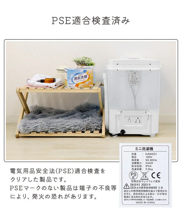 【予約商品：7月上旬（～10日までに発送）】【グレー】小型洗濯機 洗濯機 小型 ミニ洗濯機 簡易洗濯機 ポータブル洗濯機 コンパクト洗濯機 別洗いに便利 ミニランドリー 一人用洗濯機 オムツ 靴 洗濯機 小型 ランドリー バケツ 洗濯機 一人暮らし 小さい洗濯機 一人用洗濯機 コンパクト