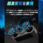 Bluetooth スピーカー デュアルドライバー/ワイヤレススピーカー/内蔵マイク搭載　大容量充電電池AH　高音質 大音量　iPhone & Android対応 w127C(ブルー)