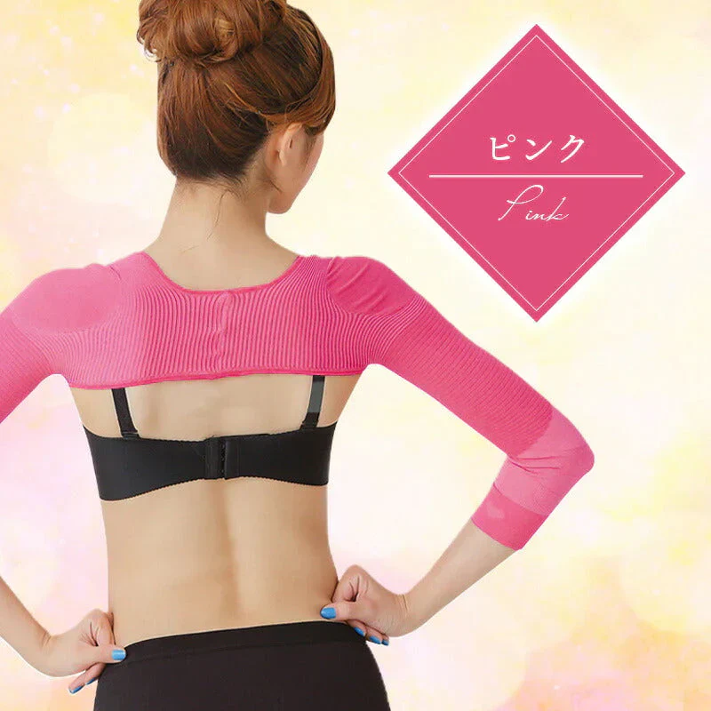 【ピンク:Mサイズ】二の腕シェイパー 二の腕 着圧 サポーター ダイエット 引き締め シェイプ 二の腕 痩せ 姿勢 矯正 猫背 背筋 ベルト アームシェイパー アームカバー 姿勢矯正 二の腕サポーター 冷え 肩甲骨 猫背矯正ベルト 姿勢補正 女性 用 保湿 保温 LUSEEQ 正規品