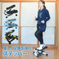 ステッパー 「ブルー」 ステップ運動 健康ステッパー コンパクト 自宅筋トレ 静音 ダイエット器具 エクササイズ 踏み台運動 有酸素運動 トレーニング 昇降 筋力 運動