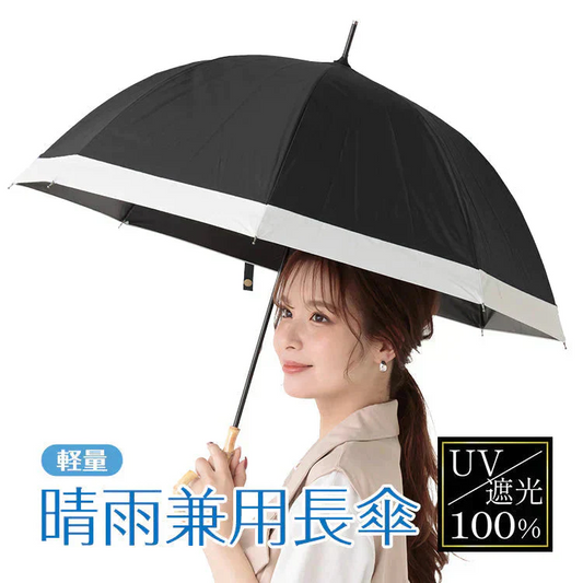 販売中止