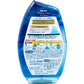 エステー お部屋の消臭力 プレミアムアロマ ForSleep ヒーリングカモミール 400mL X4個