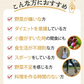 ❤️女王様のすごい元気わかめスープ５０包！体よろこぶHOTサラダ🎵非常食にも！ オルニチンしじみ300個　1杯でオルニチンしじみ300個分！　水溶性食物繊維で腸スッキリ　野菜不足の方に　ミネラル・ビタミン・酵素入り ぷるるん姫