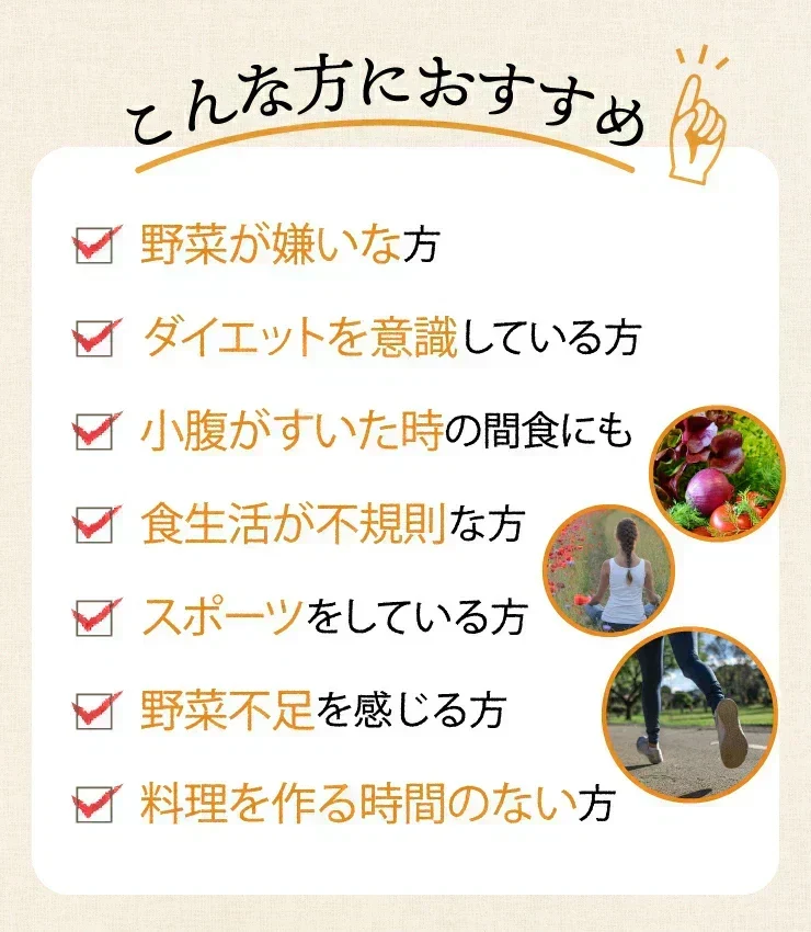 ❤️女王様のすごい元気わかめスープ５０包！体よろこぶHOTサラダ🎵非常食にも！ オルニチンしじみ300個　1杯でオルニチンしじみ300個分！　水溶性食物繊維で腸スッキリ　野菜不足の方に　ミネラル・ビタミン・酵素入り ぷるるん姫
