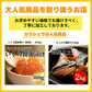 サバ&ホッケ 各10枚セット 小田原「山安」ホッケ 鯖 肉厚 朝食 おかず 魚 干物 和食 切り身 簡単調理
