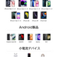 3set【高速充電】 iPhone充電器 iPhoneケーブル Type-C 20W 充電器 USB-C AC アダプター  2023秋改良版 アイフォン充電器 タイプC PD20W 急速充電器 PSE認証   PD充電器