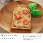 豚とろベーコン（ブツ切りタイプ）1kg以上保証！