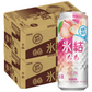 キリン 氷結 もも 500ml×2ケース