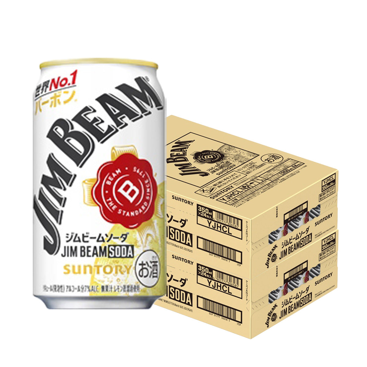 【送料無料】サントリー ジムビーム ソーダ 350ml×2ケース