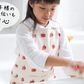 「えがおの力（旧松の力）」18L 【お徳用】　植物油由来成分からできた濃縮自然派洗剤