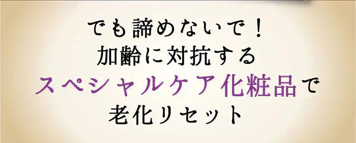 美女メイクナイトパッチ ハーフタイプ(目の下用アンダーアイ) リニューアル美女クリエイト 目元 目袋 加齢 老化 ハリ 透明感  美容パッチ ナイトパッチ 寝ながらケア おやすみ中 美容パッチ ナイトパッチ 寝ながらケア おやすみ ナイトパッチ 老化対策 目元 目袋 加齢 老化 ハリ 透明感 美容パッチ コラーゲン プラセンタ シミ シワ 小じわ 老け顔 しみ しわ  美白 黒ずみ くすみ たるみ
