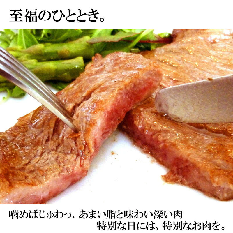 仙台牛 最高級 A5ランク サーロインステーキ 200～220g×10枚 焼き方レシピ付 [ ブランド牛 牛肉 焼肉 母の日 父の日 敬老の日 お歳暮 御歳暮 お中元 御中元 ギフト 贈答 お祝い 御祝 内祝い お返し お取り寄せ 仙台 名物 宮城 東北 ご当地 グルメ プレゼント ][冷凍配送]