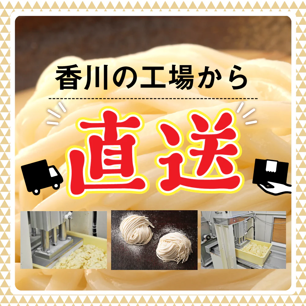 送料無料 讃岐のカレーうどん4食 カレーソース付き ゆでうどん 長期保存 食品 讃岐うどん お試し 取り寄せ ご当地グルメ
