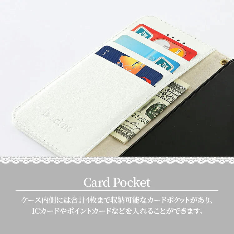 【 ピンクベージュ  iPhoneSE（第2・第3世代）/8/7 】 iPhone ケース 手帳型 スマホケース 手帳型ケース 手帳 スマホ カード収納 マグネット アモーレ PUレザー 手帳タイプ 携帯カバー 携帯 カバー ケース