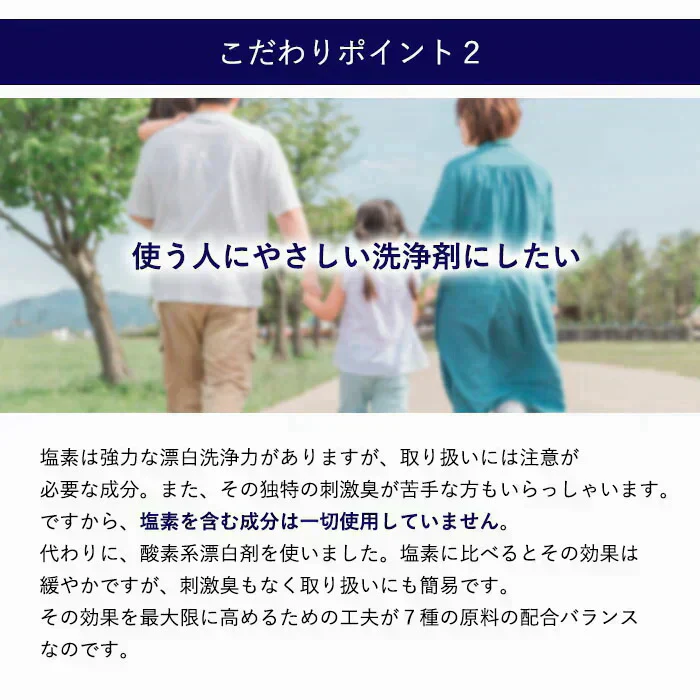 【今売れてます！泡なしでも、汚れごっそり】洗濯槽クリーナー 洗濯槽 掃除 強力 ドラム式 縦型 洗濯槽 掃除 50g×4包 カビナイト 泡が立たない洗濯槽クリーナー ST