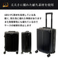 [ブラック]スーツケース 機内持ち込み sサイズ 35L 軽量 軽い 指紋認証 TSA ロック 丈夫 セキュリティ おしゃれ シンプル メンズ レディース ビジネス 出張 修学 旅行 ポリカーボネート キャリーバッグ キャリーケース