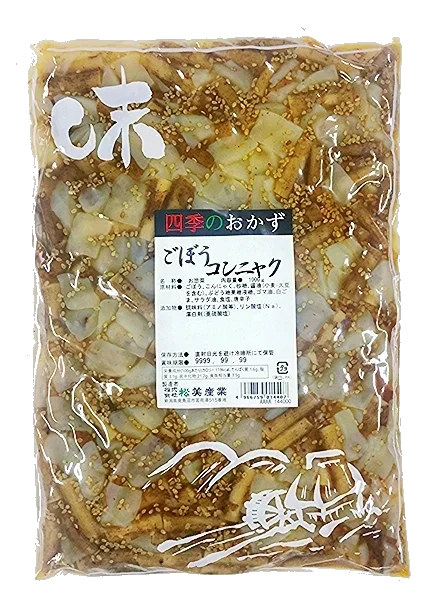 ごぼうコンニャク【お徳用1kg×2袋】松美産業