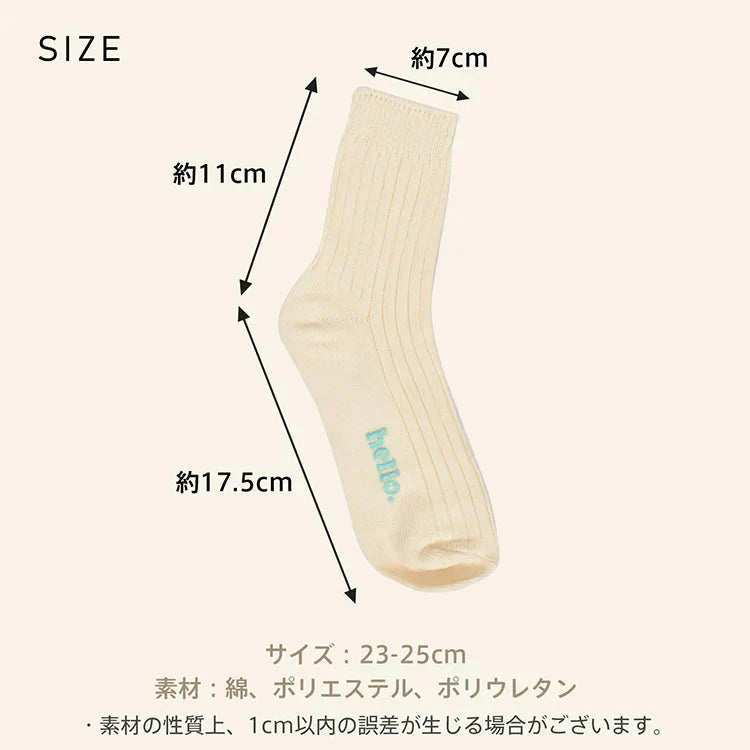 【4足セット】靴下 ソックス レディース 4足セット 4色 コットン 綿混