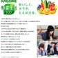【カートアップNG】カゴメ 野菜一日これ一本200ml×48本