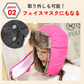【ネイビー】【予約商品・発送時期は商品説明に記載】フライトキャップ パイロットキャップ レディース メンズ フェイスマスク ネックウォーマー キャップ おしゃれ ファー 帽子 耳付き 防寒 スキー スノーボード スノボ キャンプ 釣り アウトドア 飛行帽 ロシア帽 旅行 送料無料 ギフト プレゼント