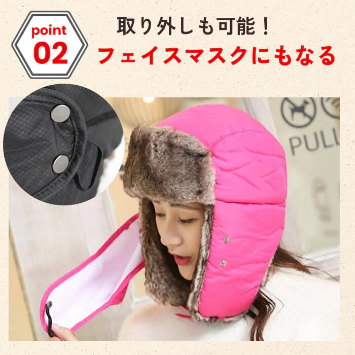 【ネイビー】【予約商品・発送時期は商品説明に記載】フライトキャップ パイロットキャップ レディース メンズ フェイスマスク ネックウォーマー キャップ おしゃれ ファー 帽子 耳付き 防寒 スキー スノーボード スノボ キャンプ 釣り アウトドア 飛行帽 ロシア帽 旅行 送料無料 ギフト プレゼント