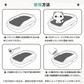 販売中止
