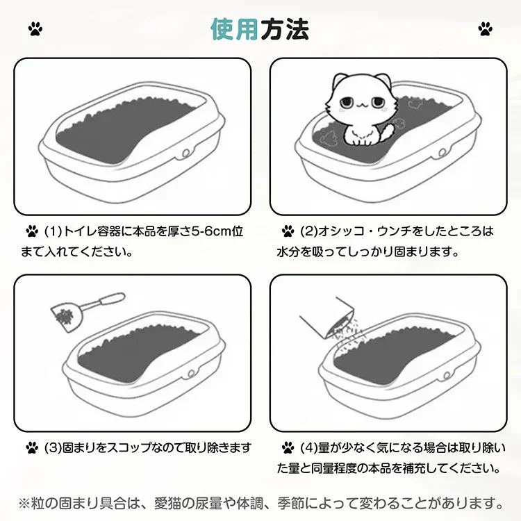 販売中止