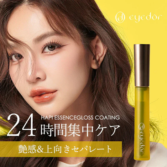 まつ毛コーティング剤 マツエク まつげエクステ コーティング剤 ミスアイドール EYE D'OR アイドール まつげ ボリュームアップ エッセンスグロスコーティング 美容液 母の日 化粧品 プレゼント
