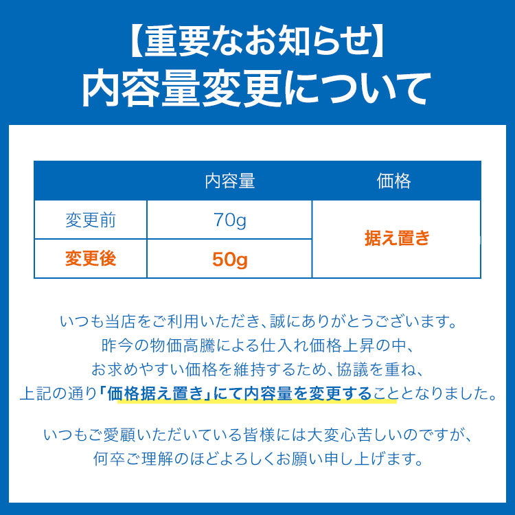 全国ふりかけグランプリ2連覇！ 澤田食品のいか昆布 50g×3パック《メール便限定送料無料/代引き不可/着日指定不可》 お取り寄せグルメ 食品 ギフト ポイント消化