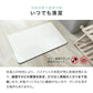 【ホワイト】珪藻土バスマット バスマット 珪藻土 マット 珪藻土マット Lサイズ 60cm 珪藻土 バスマット 足拭きマット 足ふきマット お風呂マット 水切りマット 吸水 速乾 抗菌 おしゃれ かわいい 新生活 送料無料