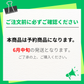 【予約・6月中旬までに順次発送】洗顔用【ピンク色】ヘアバンド 2個セット 吸水 美容 スキンケア お風呂 幅広 プレゼント レディー ス メンズ【カウシェファーム収穫対象商品】
