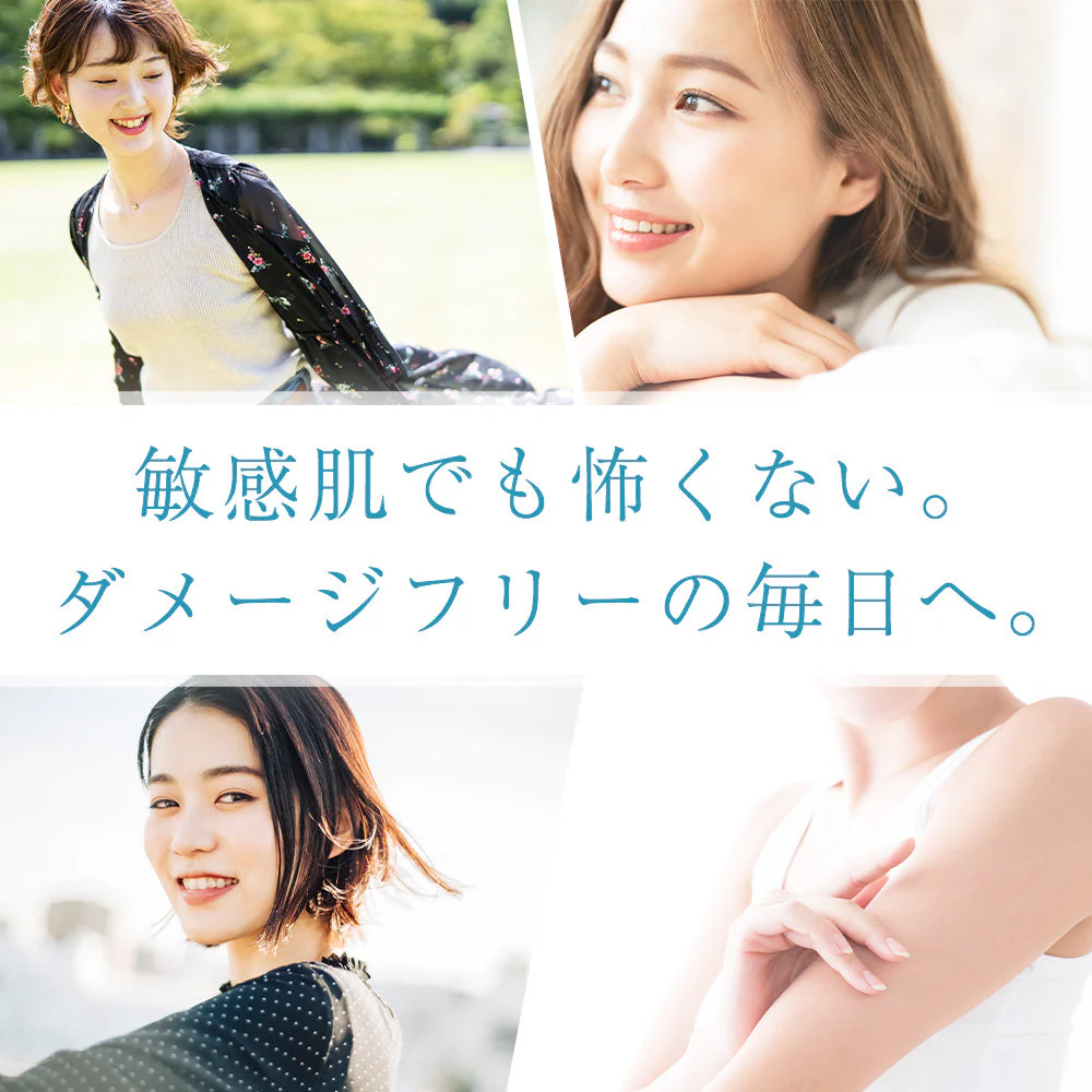 テサランUV デイリープロテクト60g SPF50+PA++++ ロングUVA 薬用 UVクリーム シミ・シワ改善下地 UV 美容液 ナイアシンアミド 医薬部外品 トーンアップ 化粧下地日焼け止め ノンケミカル 処方【送料無料】