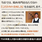 頑固職人オススメ焼き鳥10本セット（2本入×5種類） 焼き鳥 やきとり 焼鳥 串焼き 国産 焼き鳥セット 焼鳥セット 10本 タレ味 塩味 お試し おつまみ 家飲み BBQ ミールキット 冷凍 冷蔵