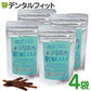 キシリの力 噛む噛むスルメ 4パック(30g×4)【メール便送料無料】