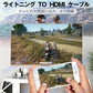 赤lightning HDMI変換ケーブル1080P HD画質iPhone Lightning Digital ライトニング HDMI 変換アダプター スマホ アップル