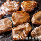 【厳選👑国産】豚タン🐷たっぷり2kg‼️【お得な業務用】🍖肉🐖真空パック‼️ホルモン‼️【いーたん（e-tan】