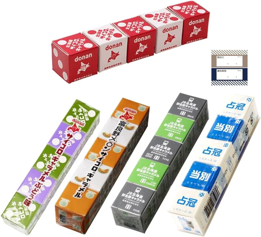 北海道 サイコロキャラメル 5種×各1本(10粒)【ノーマル・ぶどう・メロン・JR北海道駅名標・179市町村】お土産 道南食品